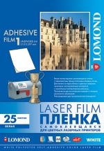  Lomond PET Self-Adhesive White Laser Film A4 297210 ., 100 ., 25 ., ,     