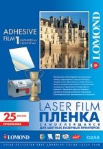  Lomond PET Self-Adhesive Clear Laser Film A4 297x210 ., 100 ., 25 ., ,     