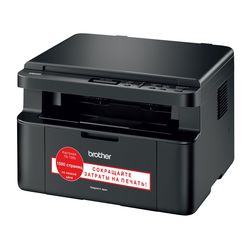   Brother DCP-1602R (P/C/S, A4, 20 /, USB,  150, . 1000 .)